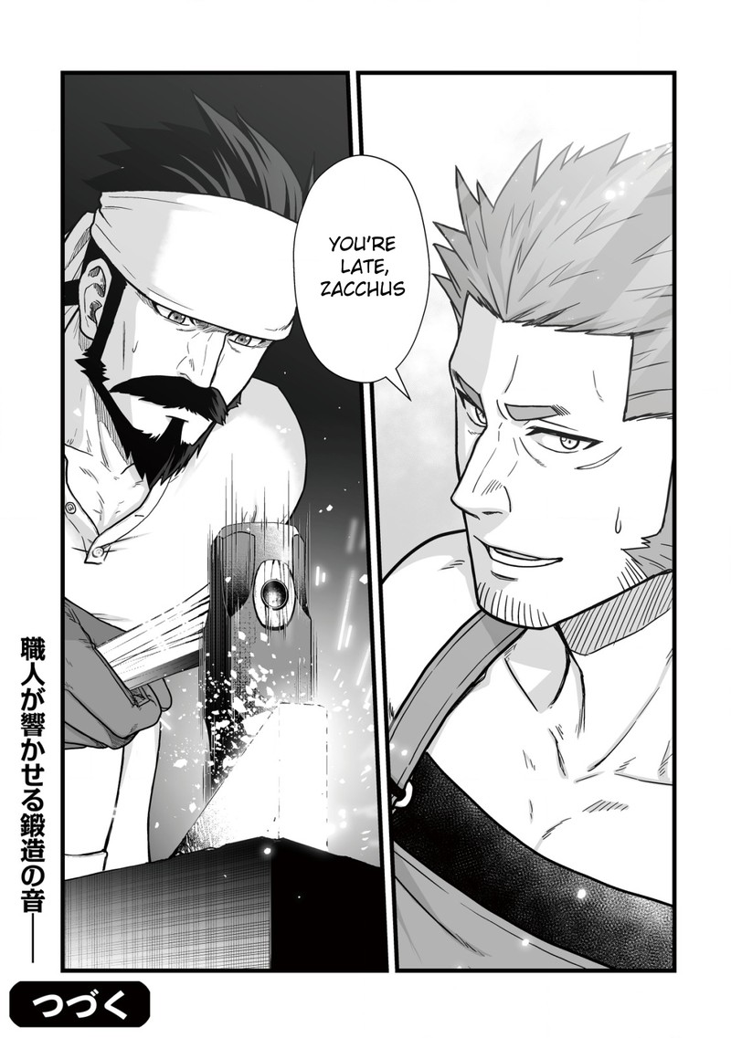 YuIItsu Muni No Saikyou Tamer 12 21