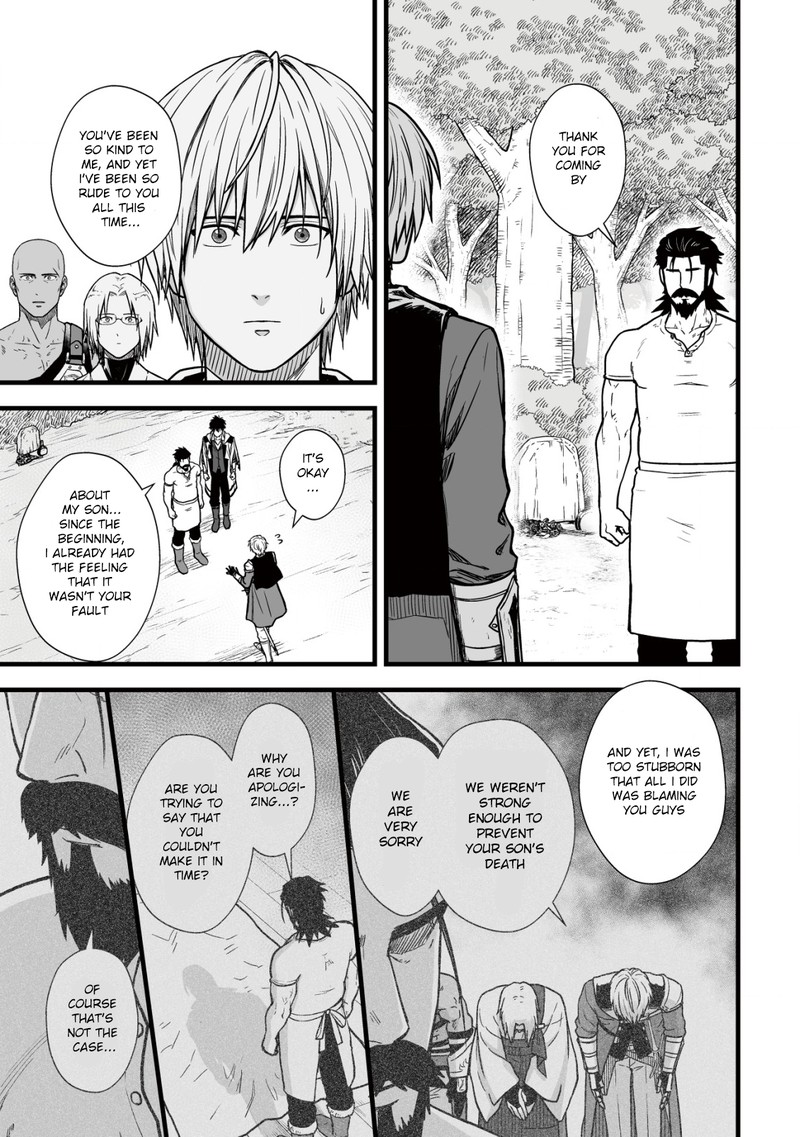 YuIItsu Muni No Saikyou Tamer 12 3