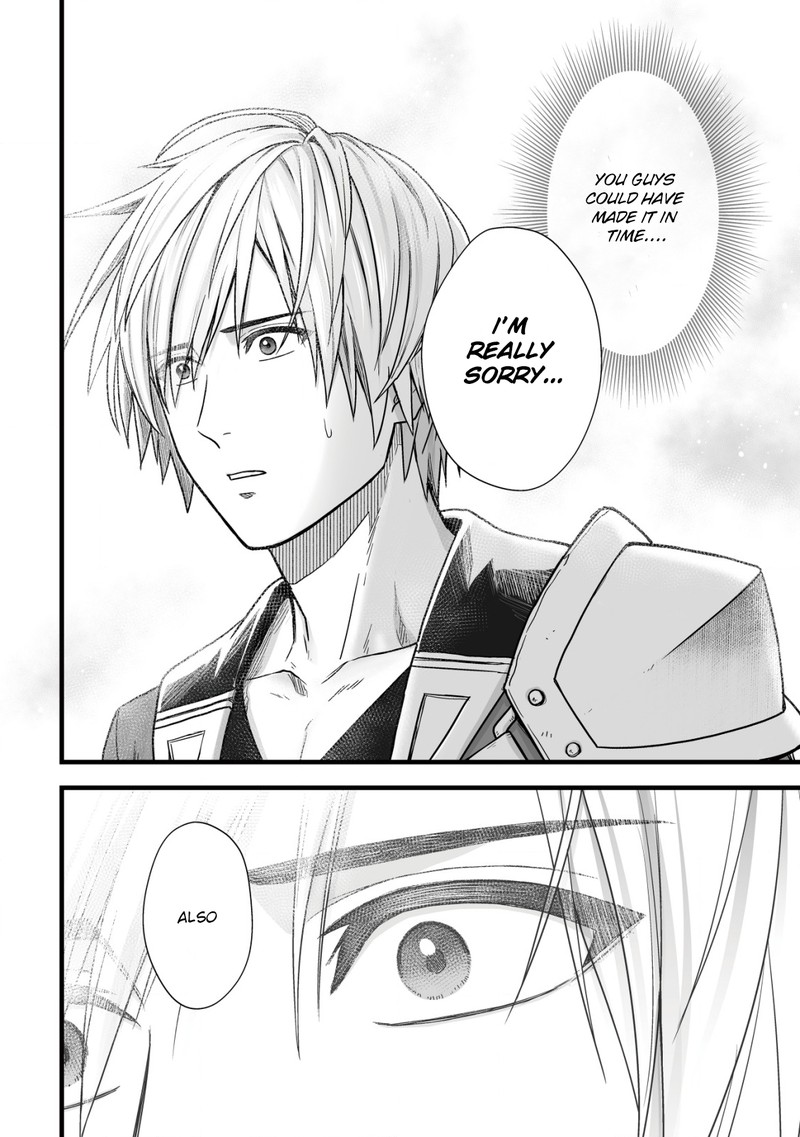 YuIItsu Muni No Saikyou Tamer 12 4