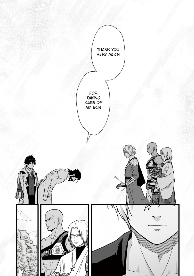 YuIItsu Muni No Saikyou Tamer 12 5