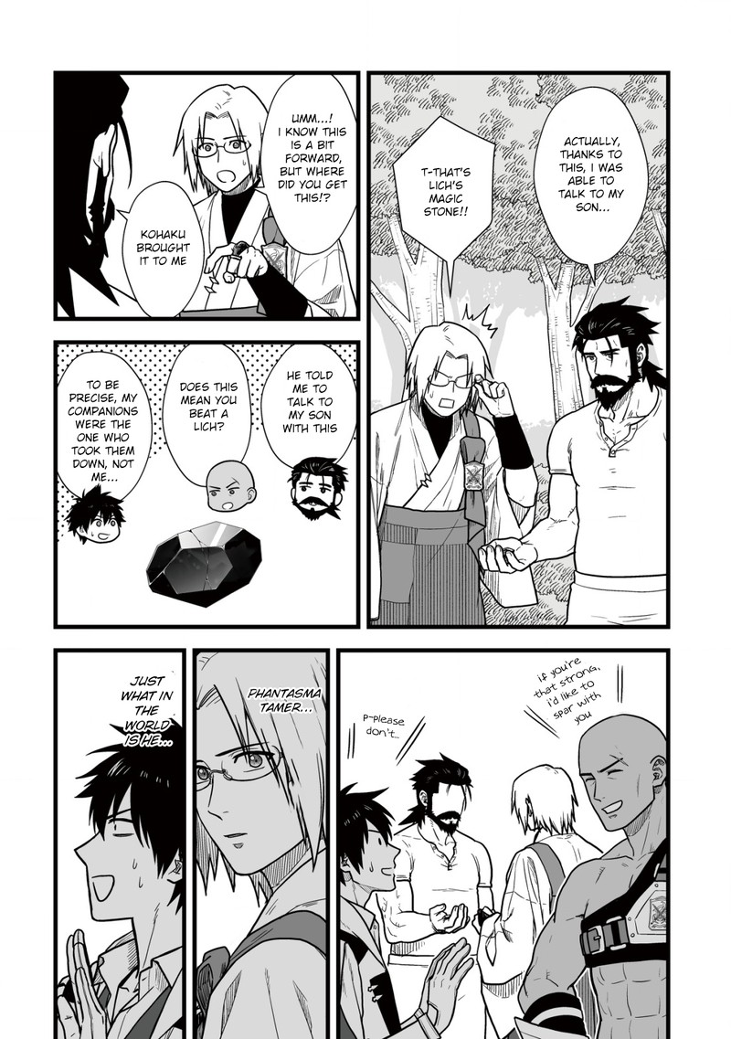 YuIItsu Muni No Saikyou Tamer 12 6