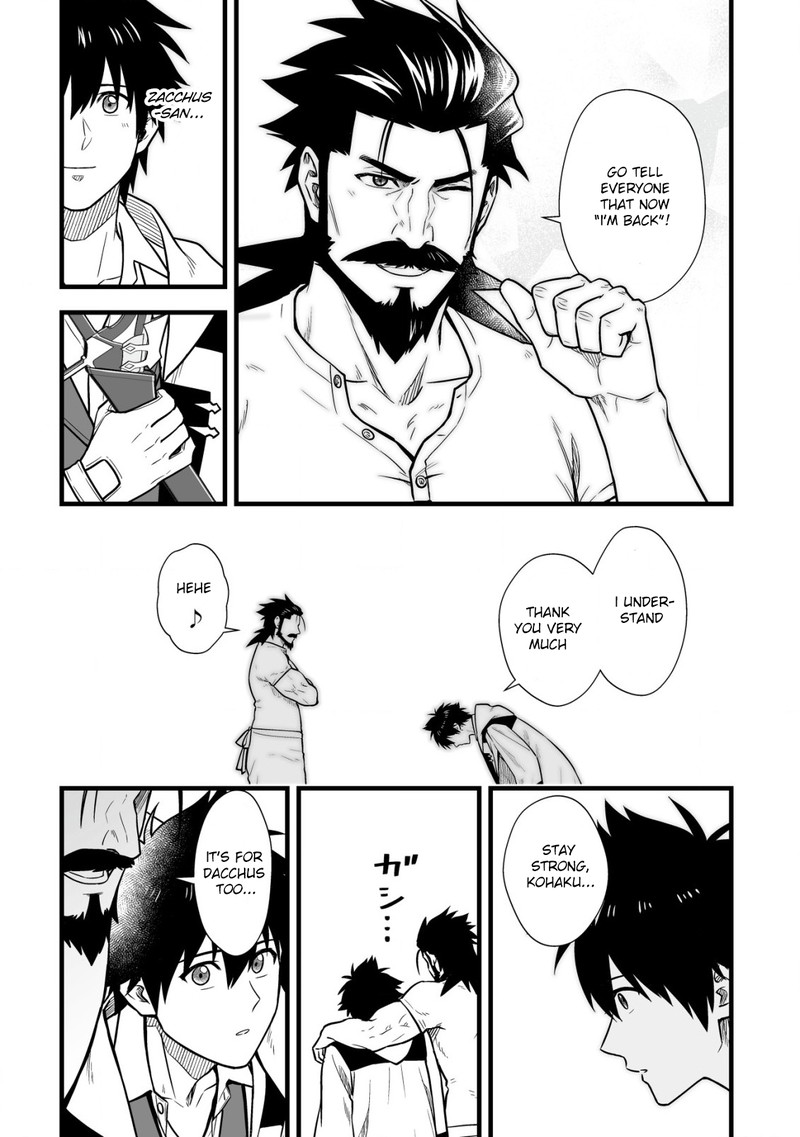 YuIItsu Muni No Saikyou Tamer 13 10