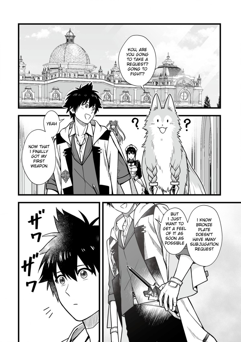 YuIItsu Muni No Saikyou Tamer 13 12