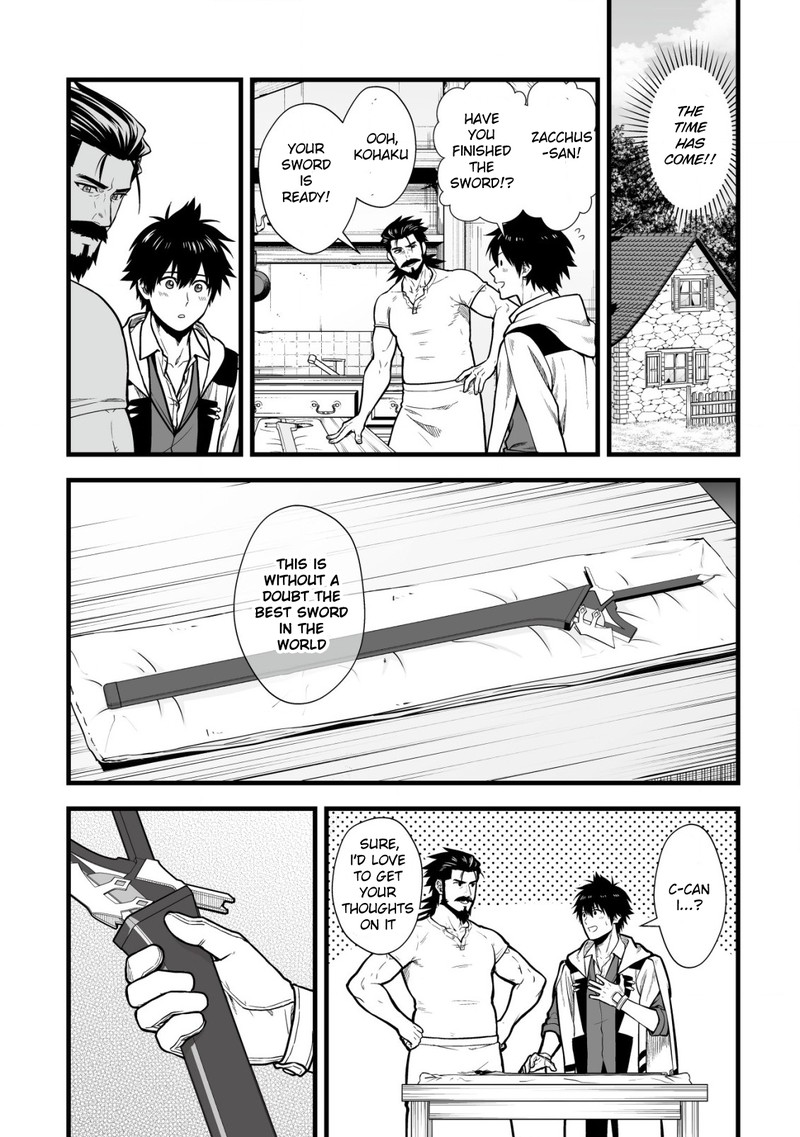 YuIItsu Muni No Saikyou Tamer 13 2