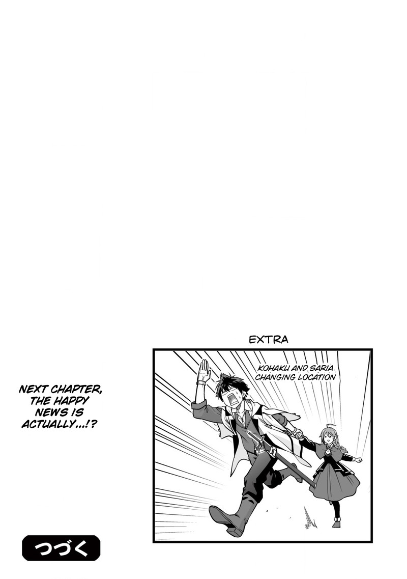 YuIItsu Muni No Saikyou Tamer 13 22