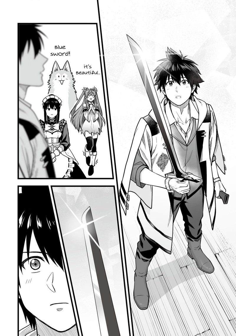 YuIItsu Muni No Saikyou Tamer 13 4