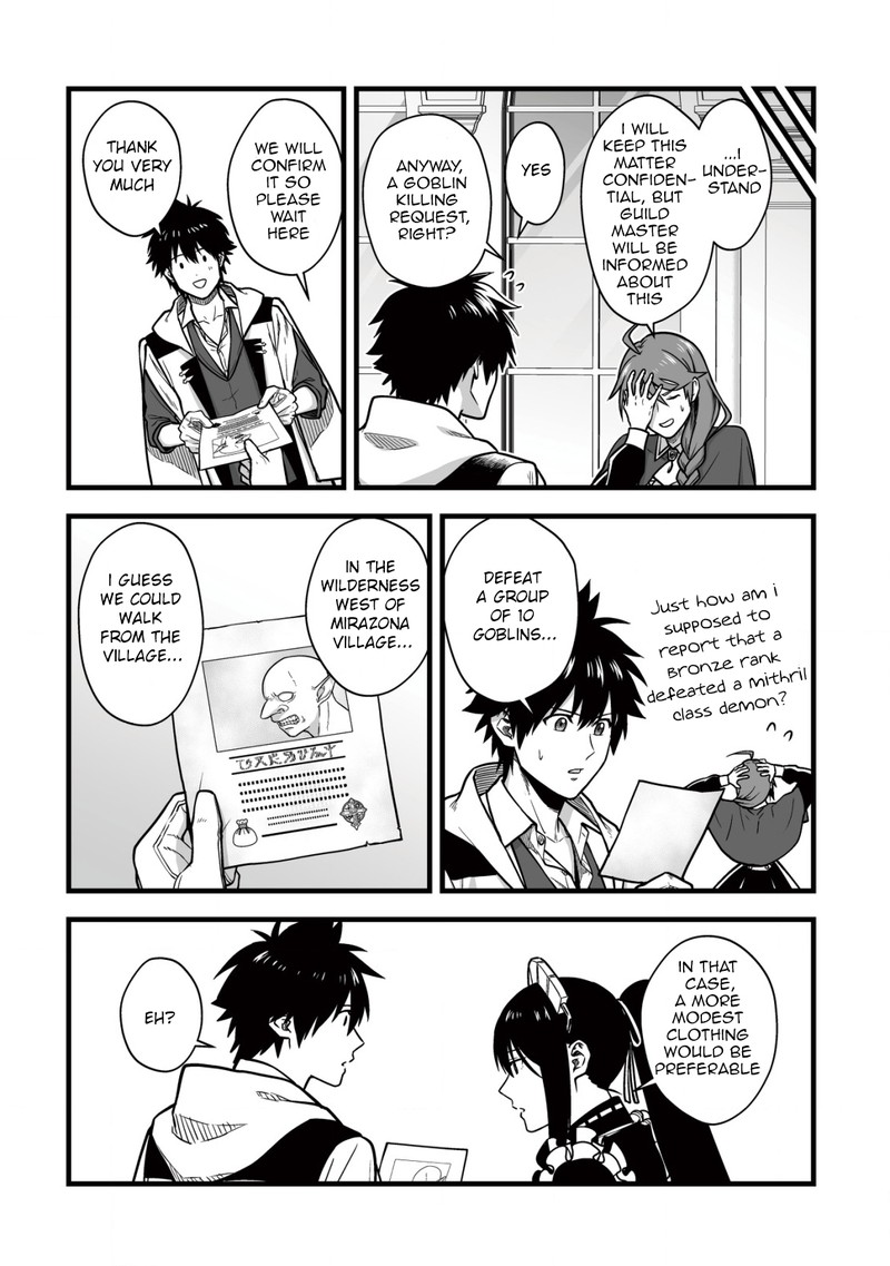 YuIItsu Muni No Saikyou Tamer 14 10