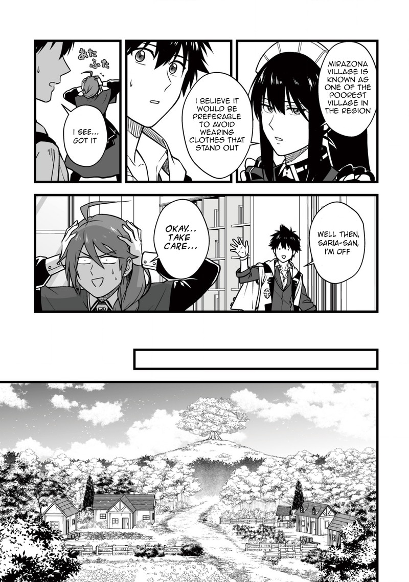 YuIItsu Muni No Saikyou Tamer 14 11
