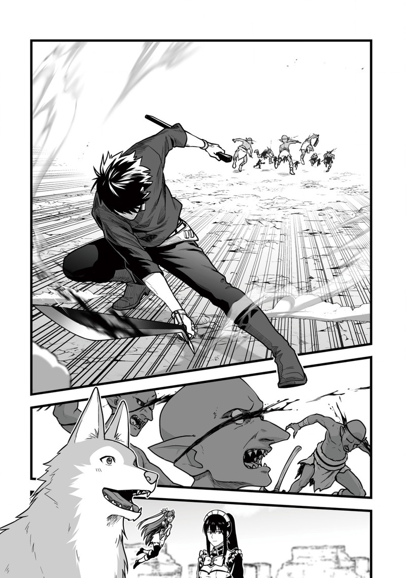 YuIItsu Muni No Saikyou Tamer 14 20