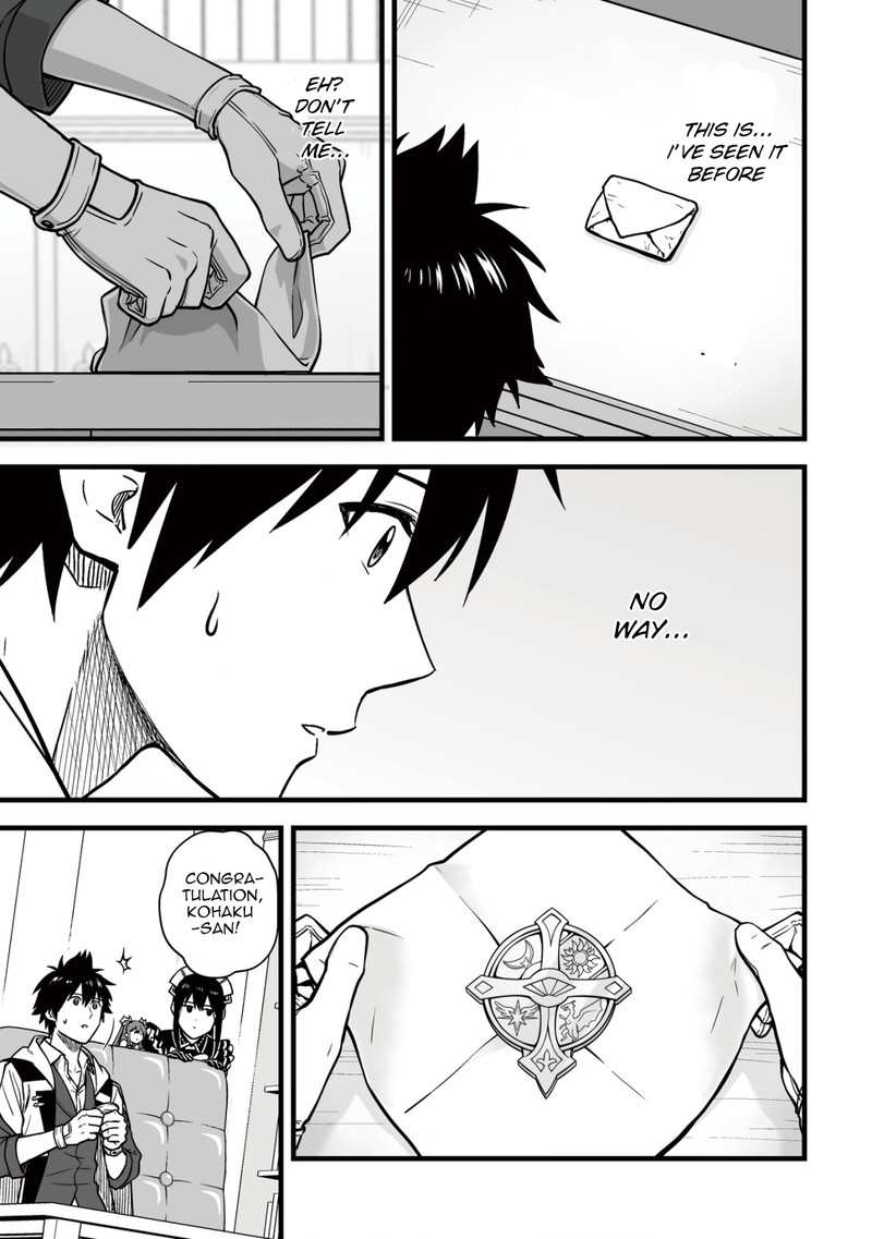 YuIItsu Muni No Saikyou Tamer 14 3
