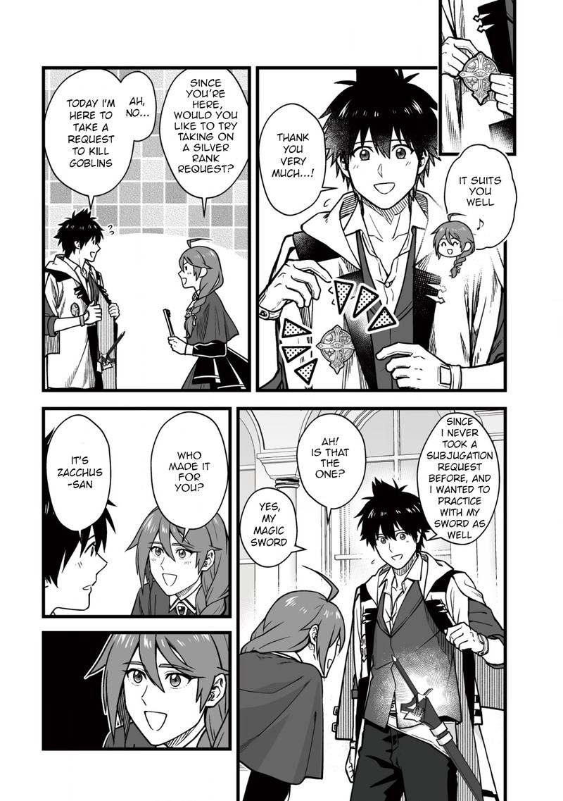 YuIItsu Muni No Saikyou Tamer 14 8