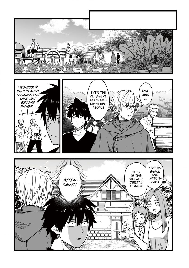YuIItsu Muni No Saikyou Tamer 15 11