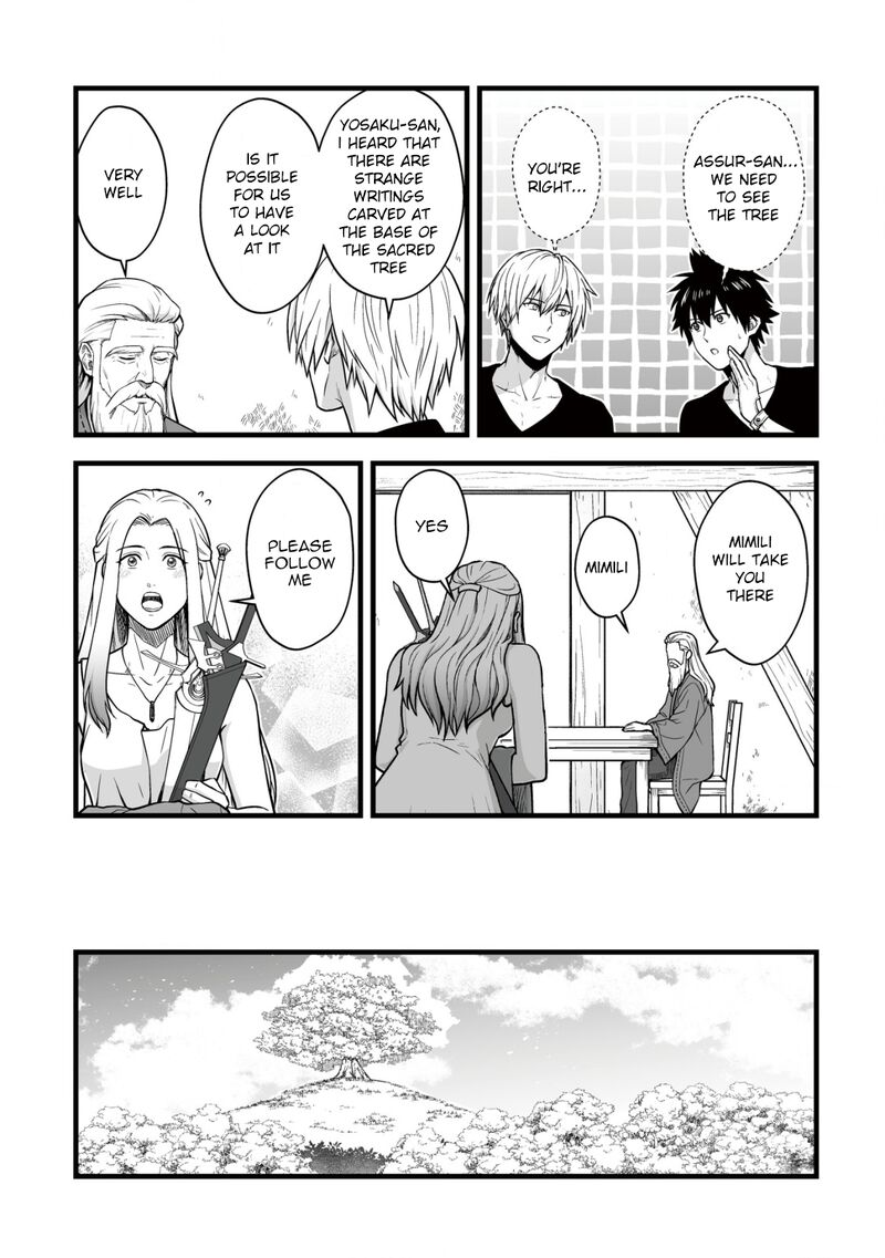 YuIItsu Muni No Saikyou Tamer 15 14