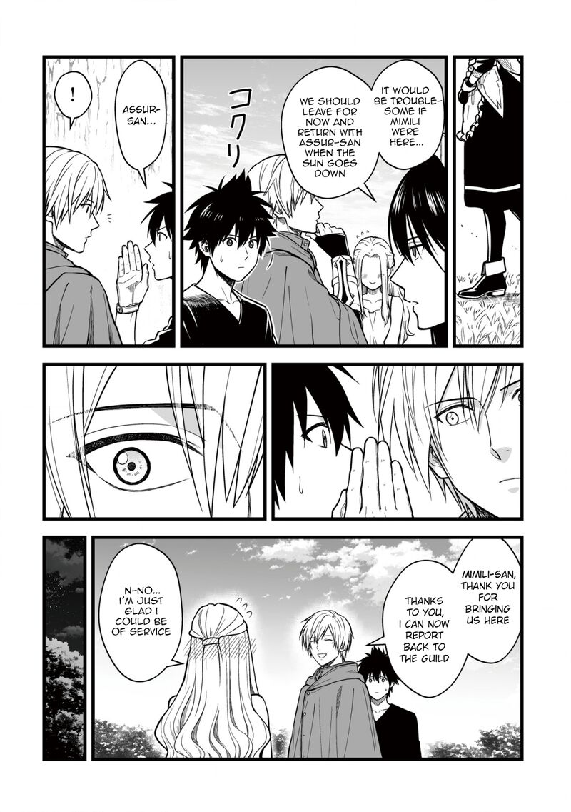 YuIItsu Muni No Saikyou Tamer 15 17