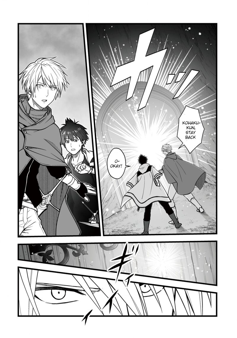 YuIItsu Muni No Saikyou Tamer 15 21