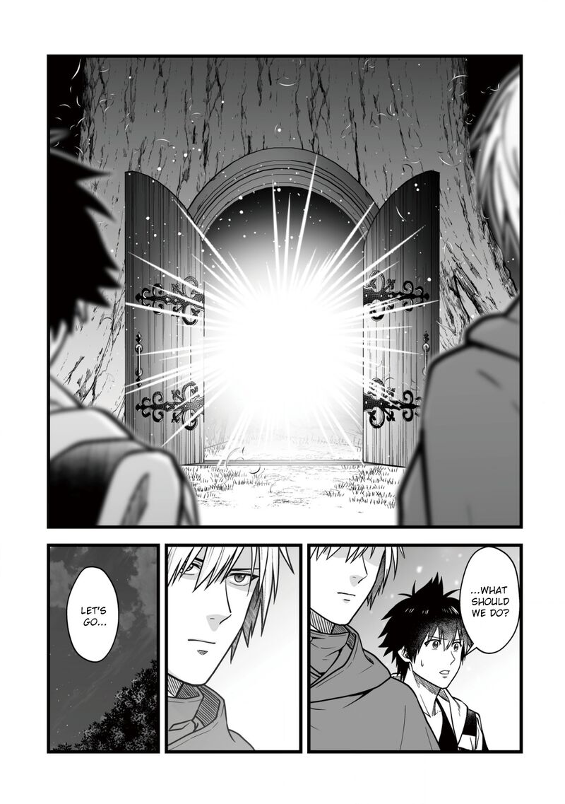 YuIItsu Muni No Saikyou Tamer 15 22