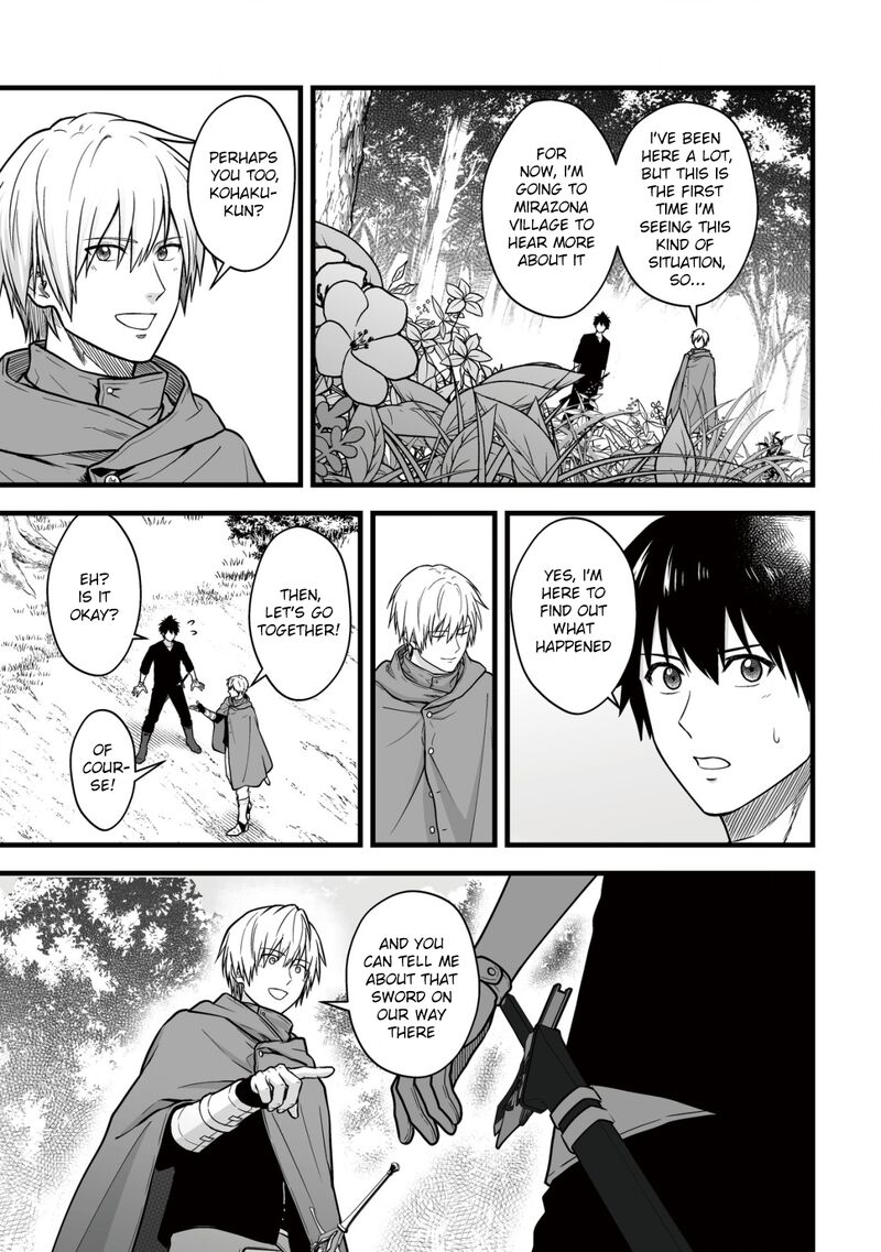 YuIItsu Muni No Saikyou Tamer 15 4