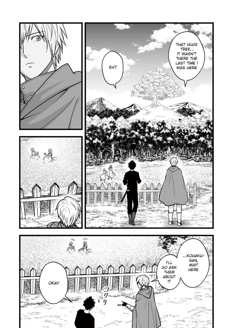 YuIItsu Muni No Saikyou Tamer 15 6