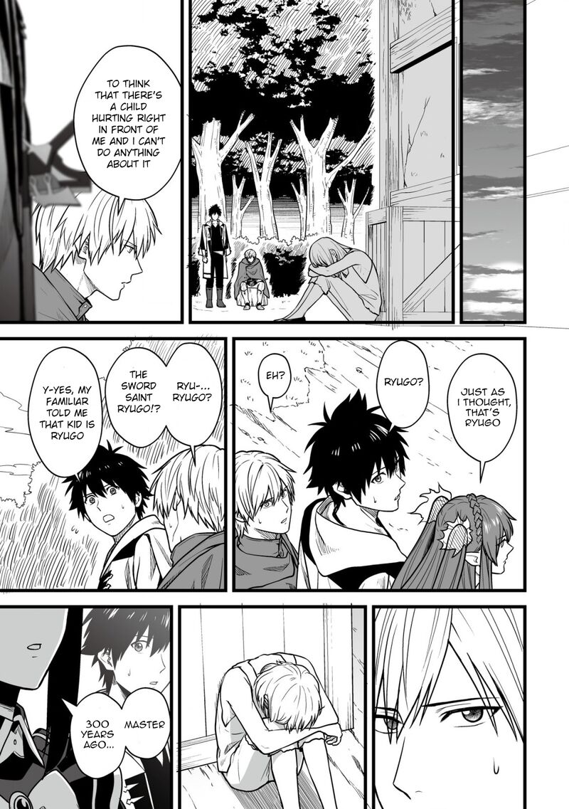 YuIItsu Muni No Saikyou Tamer 16 12