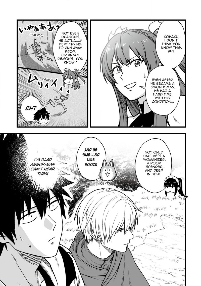 YuIItsu Muni No Saikyou Tamer 16 14