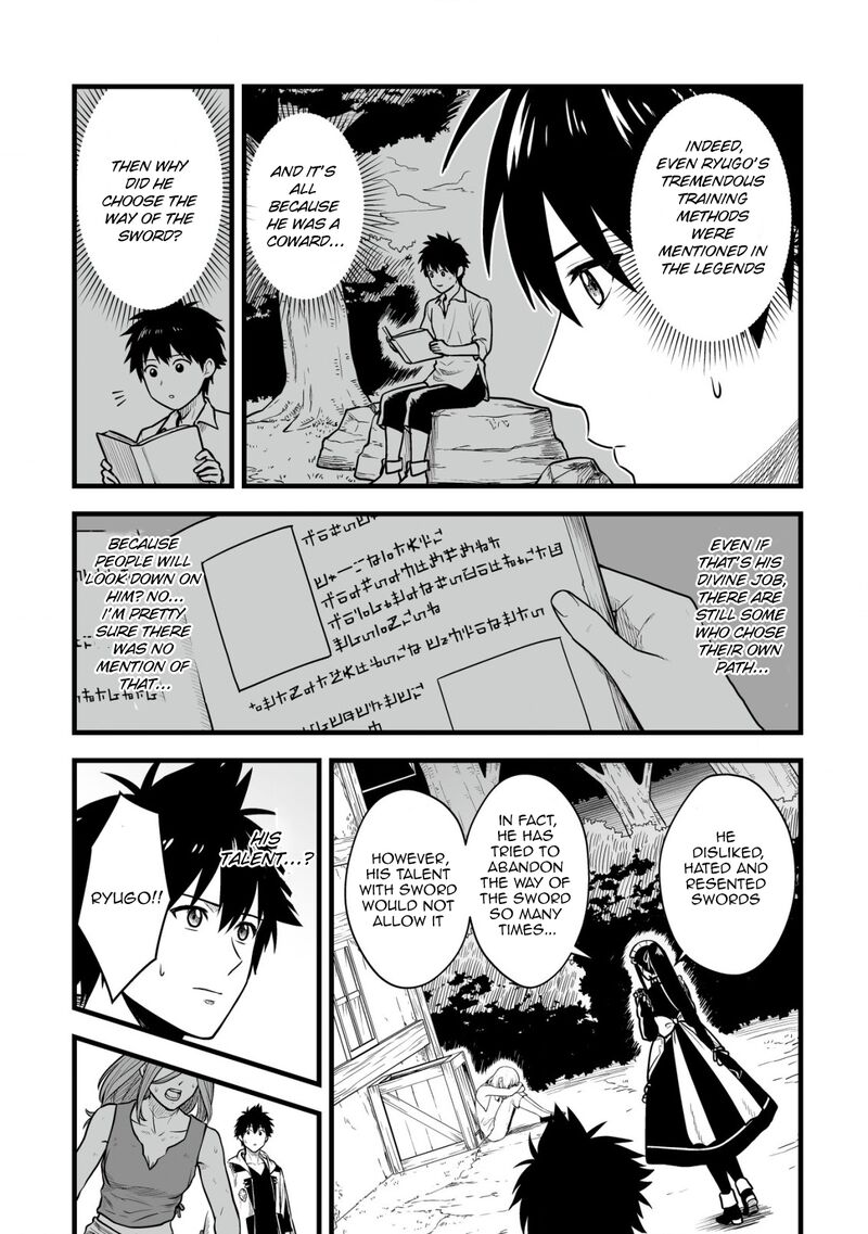 YuIItsu Muni No Saikyou Tamer 16 16