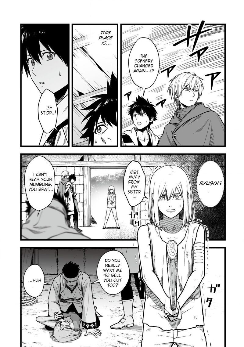 YuIItsu Muni No Saikyou Tamer 16 18