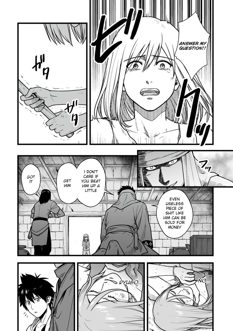YuIItsu Muni No Saikyou Tamer 16 19