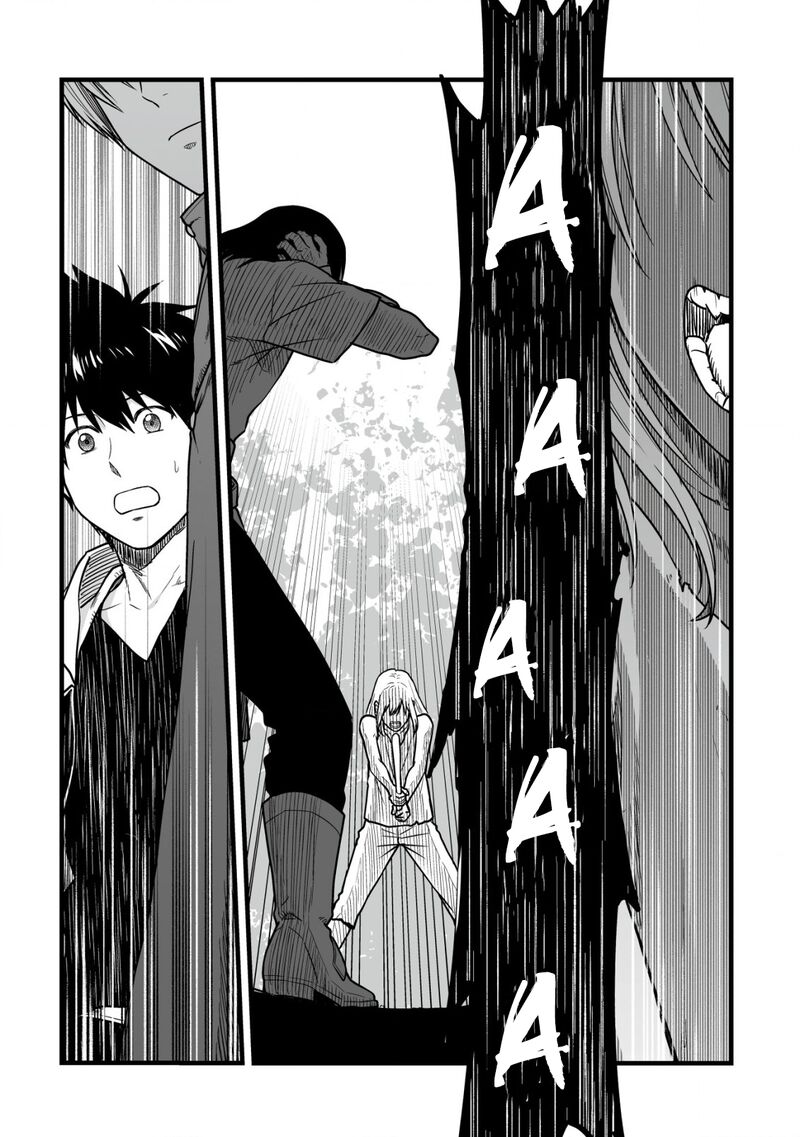 YuIItsu Muni No Saikyou Tamer 16 21