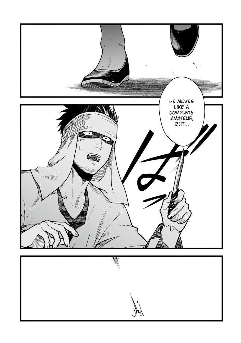 YuIItsu Muni No Saikyou Tamer 16 24