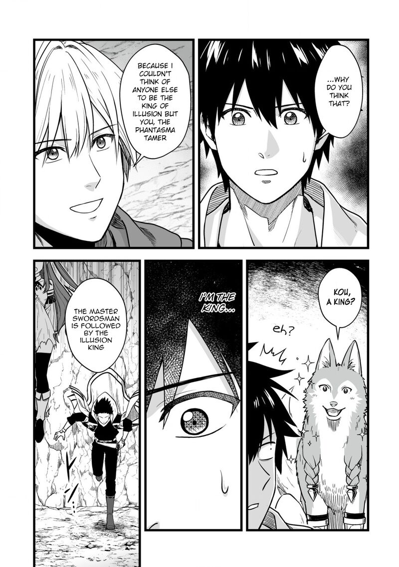 YuIItsu Muni No Saikyou Tamer 16 4