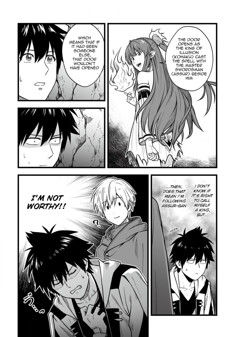 YuIItsu Muni No Saikyou Tamer 16 5