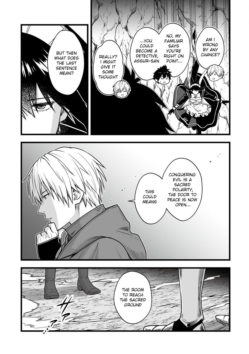 YuIItsu Muni No Saikyou Tamer 16 6