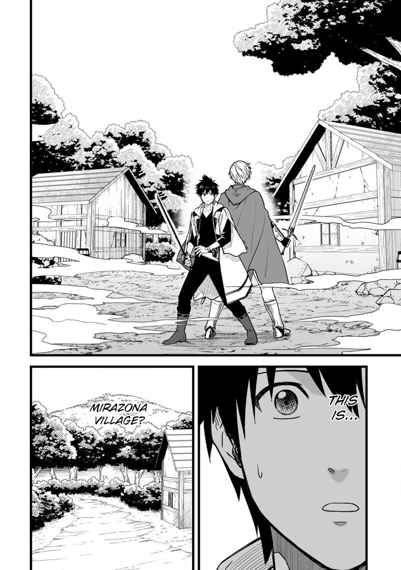YuIItsu Muni No Saikyou Tamer 16 9