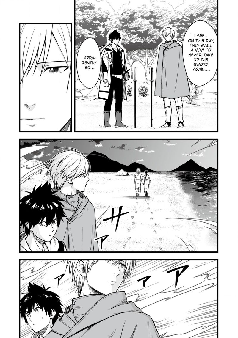 YuIItsu Muni No Saikyou Tamer 17 13