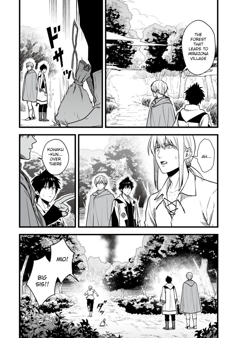 YuIItsu Muni No Saikyou Tamer 17 15