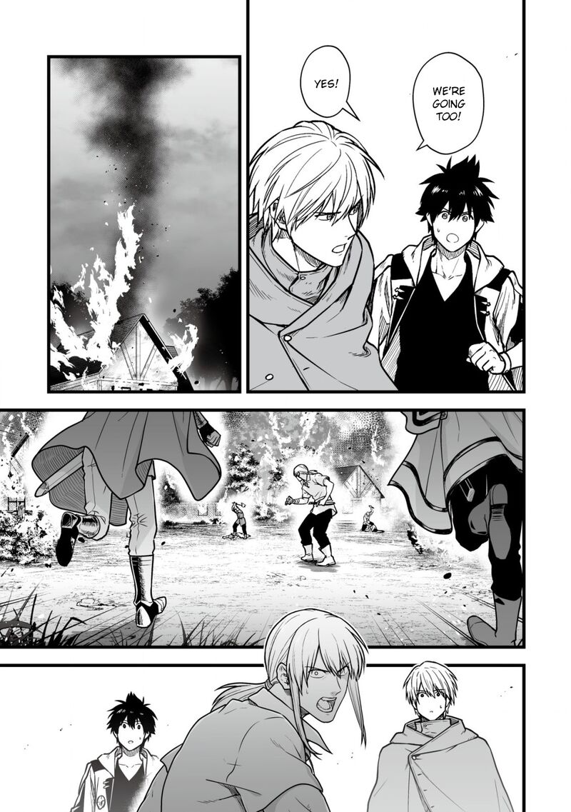 YuIItsu Muni No Saikyou Tamer 17 16
