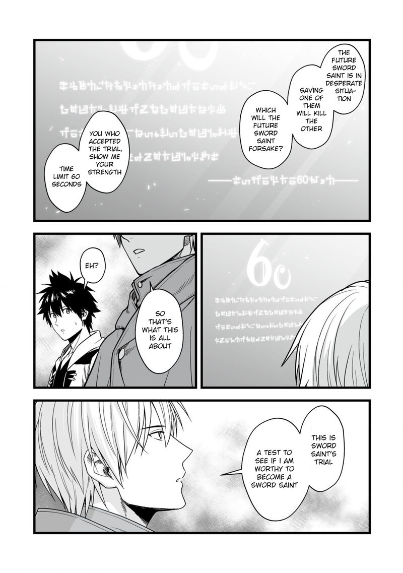 YuIItsu Muni No Saikyou Tamer 17 18