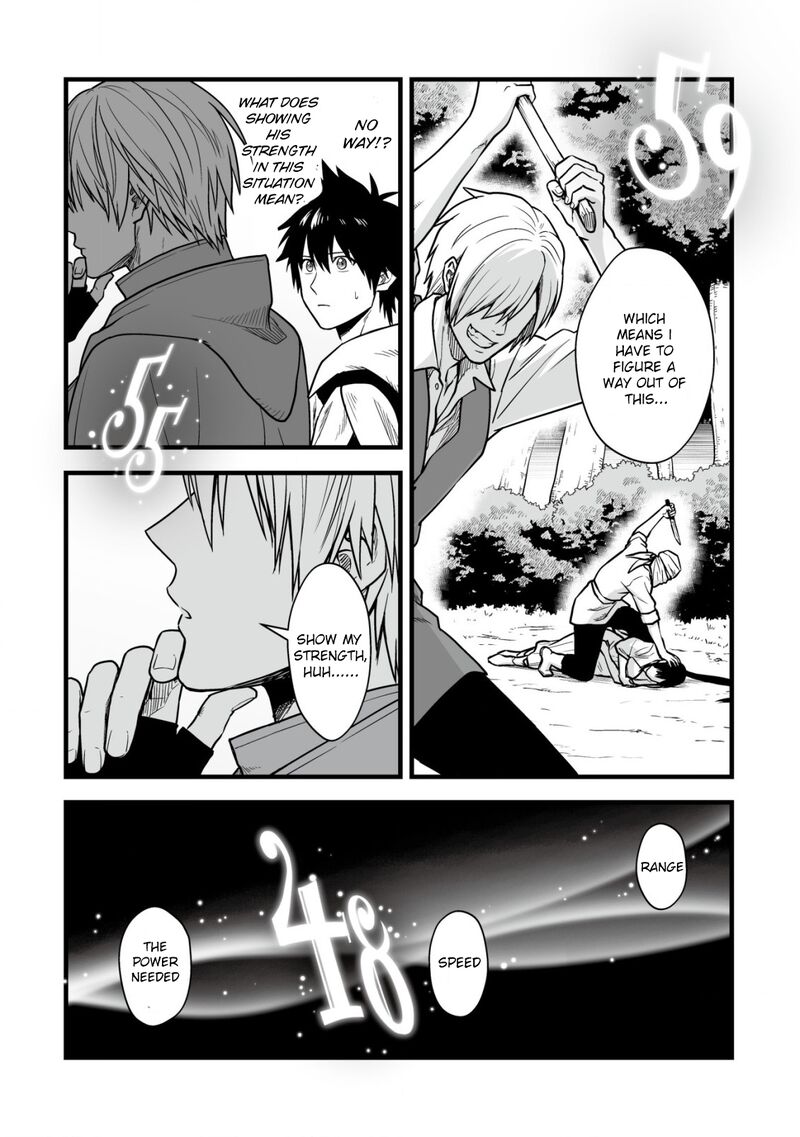 YuIItsu Muni No Saikyou Tamer 17 19