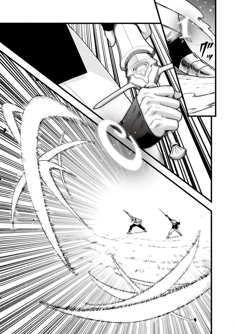 YuIItsu Muni No Saikyou Tamer 17 22