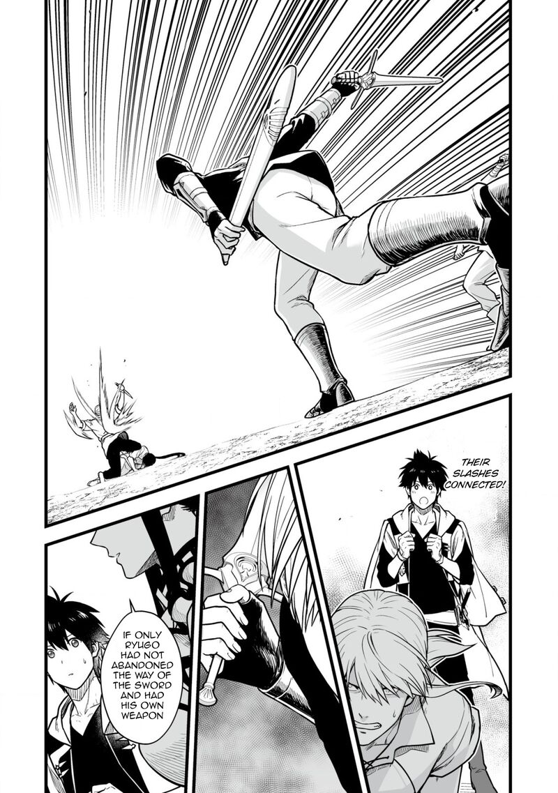 YuIItsu Muni No Saikyou Tamer 17 23