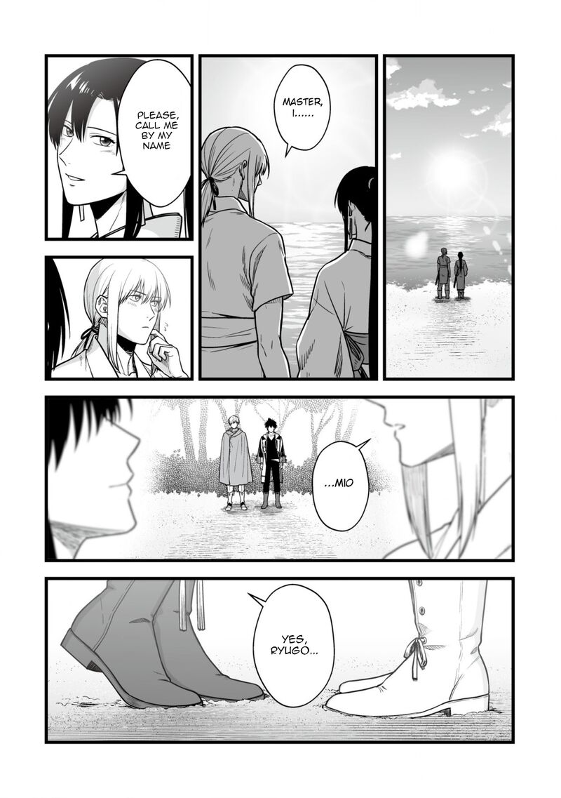 YuIItsu Muni No Saikyou Tamer 17 9