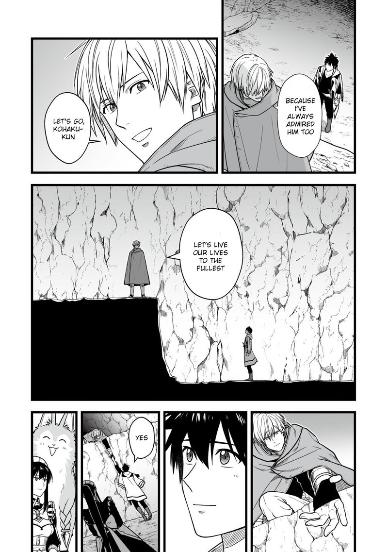 YuIItsu Muni No Saikyou Tamer 18 11