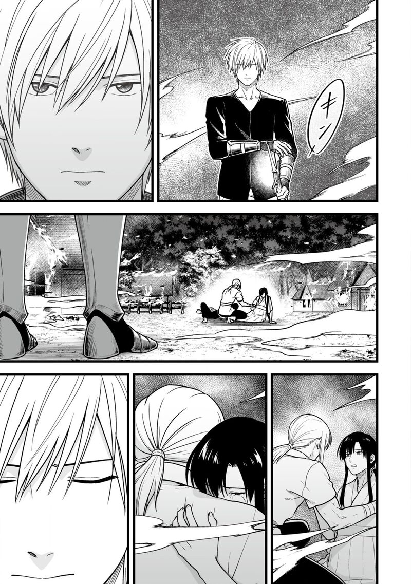 YuIItsu Muni No Saikyou Tamer 18 2