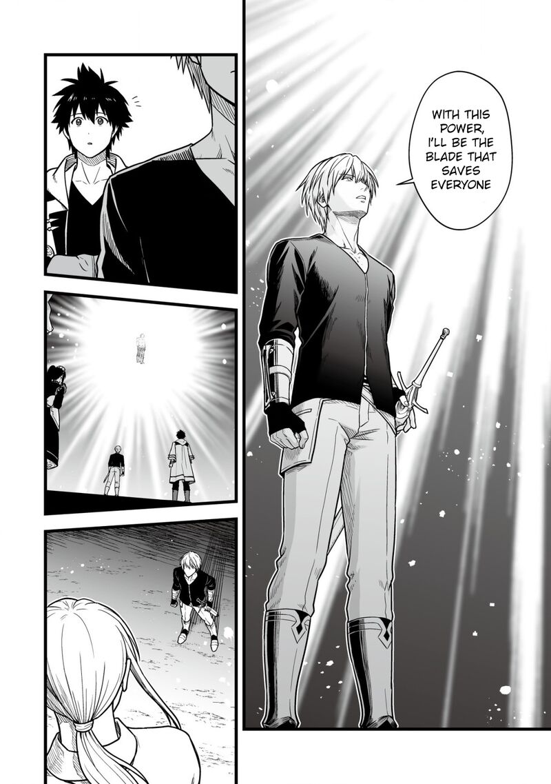 YuIItsu Muni No Saikyou Tamer 18 5