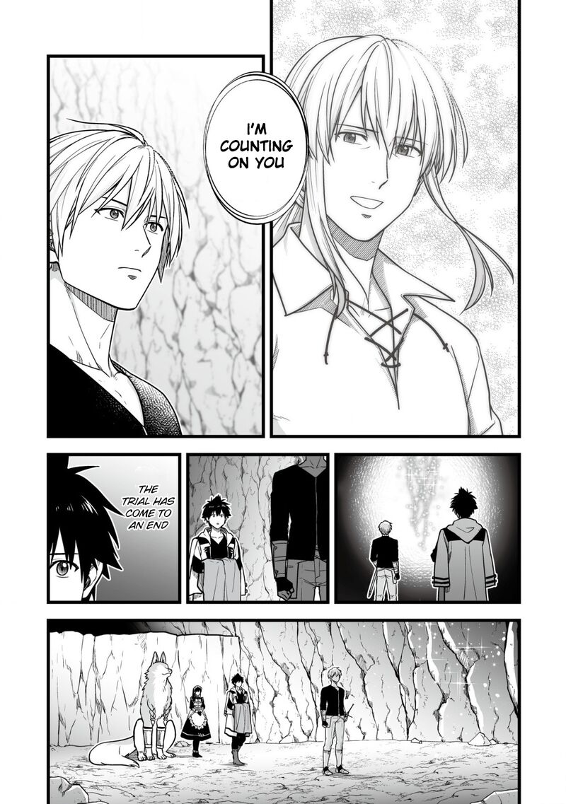 YuIItsu Muni No Saikyou Tamer 18 6