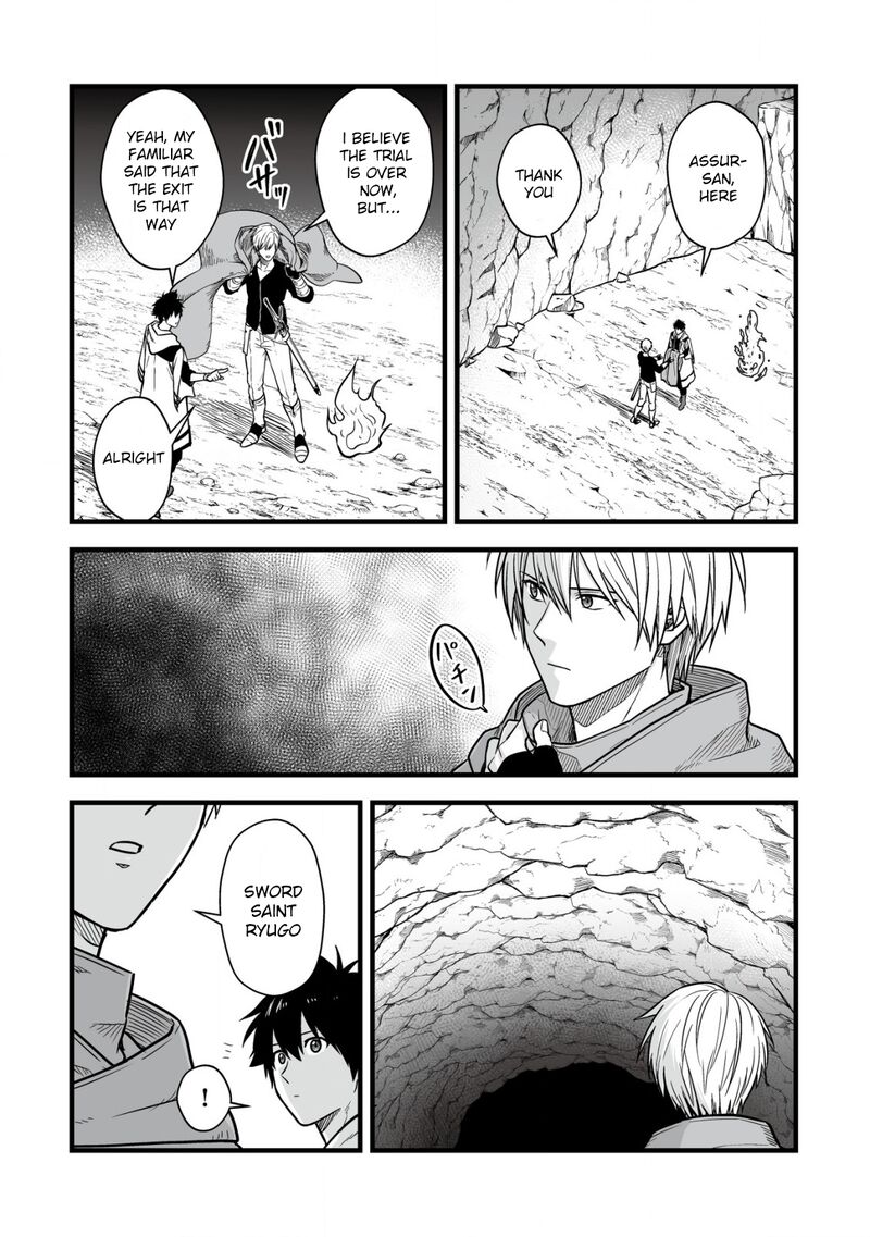 YuIItsu Muni No Saikyou Tamer 18 7