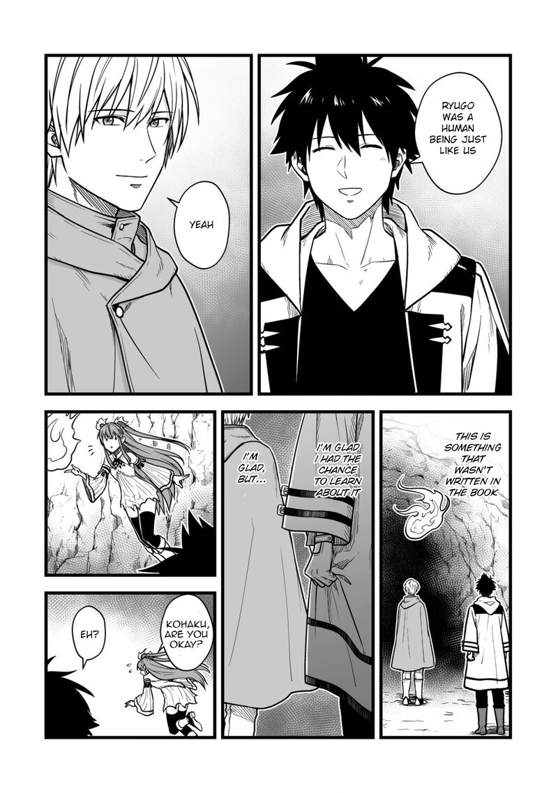 YuIItsu Muni No Saikyou Tamer 18 9