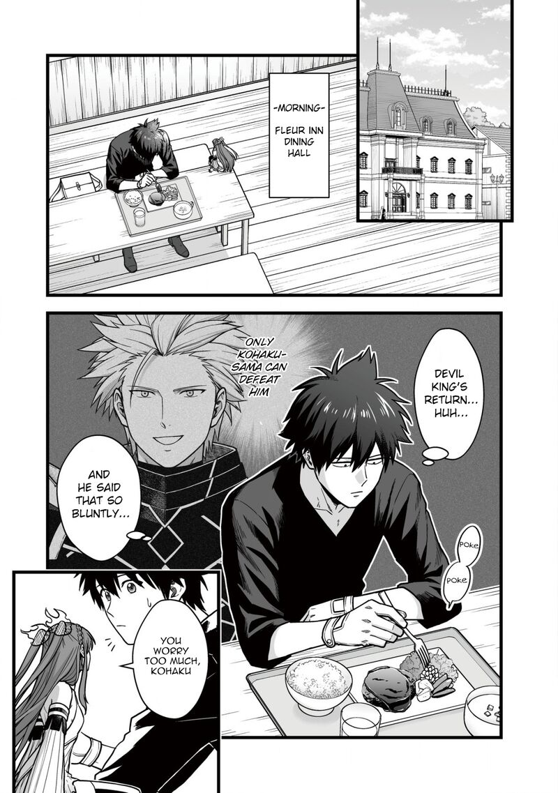 YuIItsu Muni No Saikyou Tamer 19 2