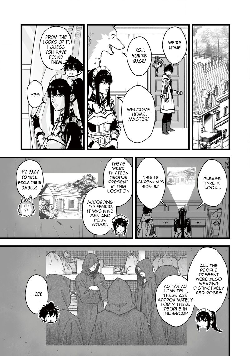 YuIItsu Muni No Saikyou Tamer 19 22