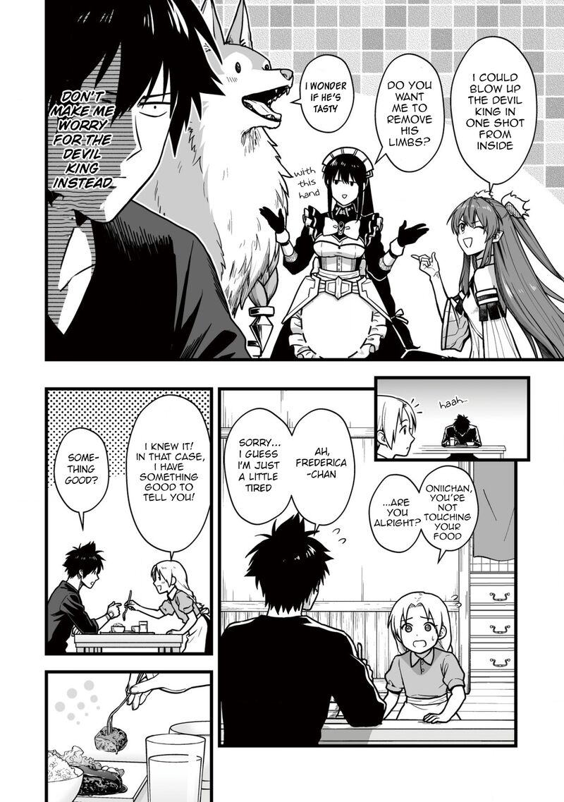 YuIItsu Muni No Saikyou Tamer 19 3